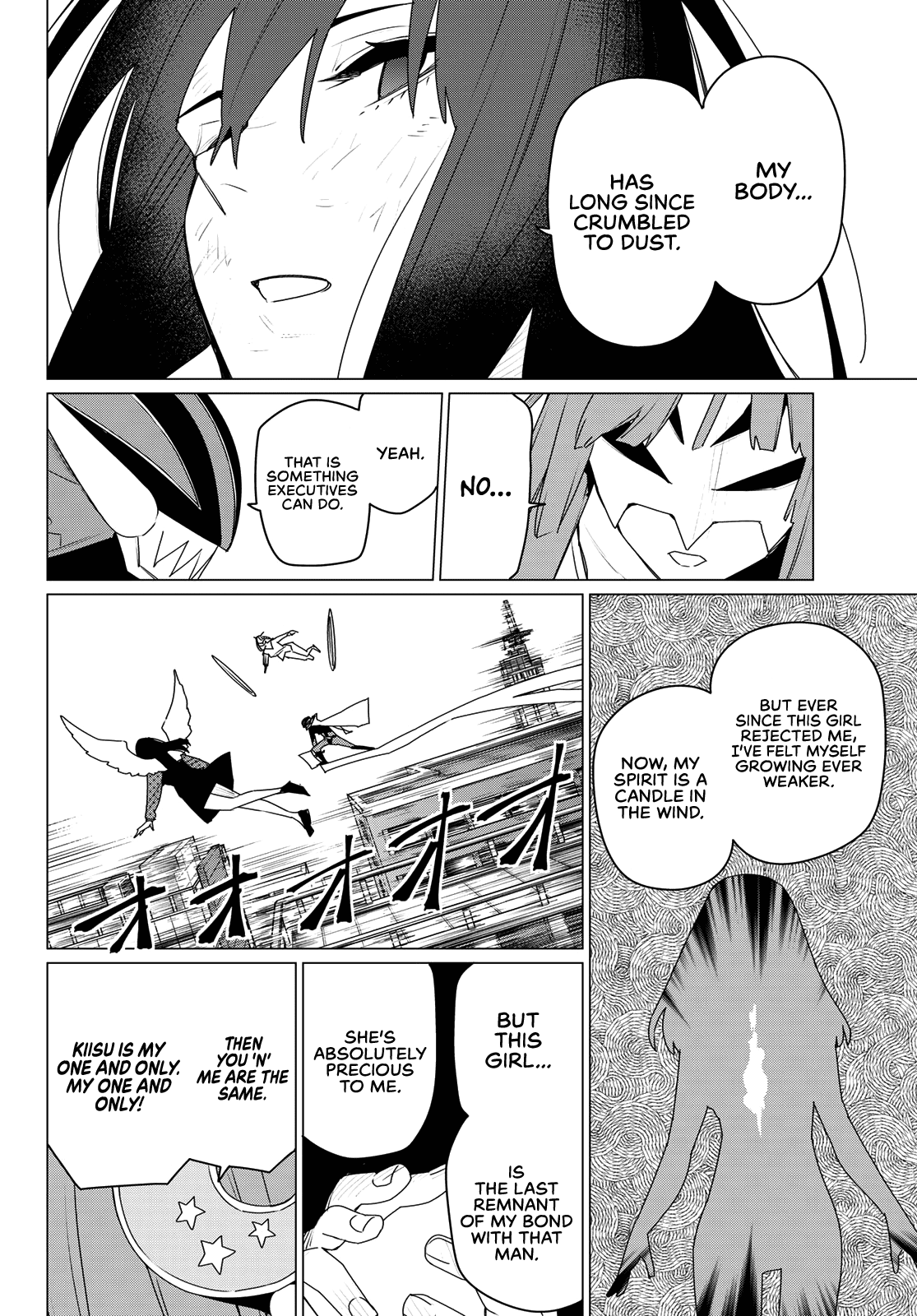 Ranger Reject Chapter 175 15